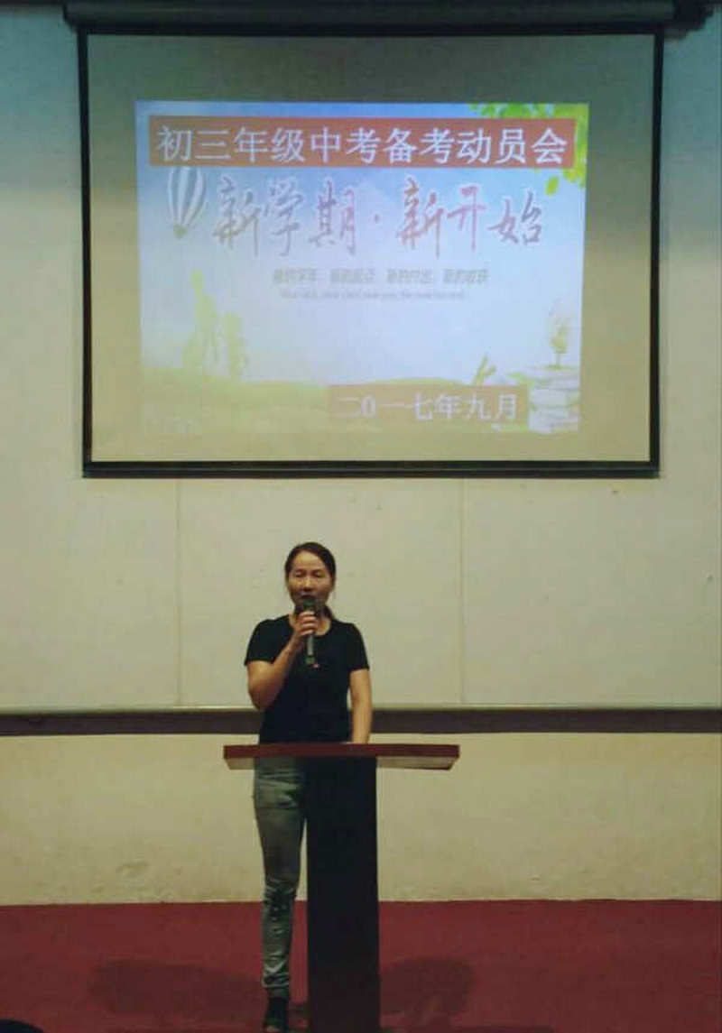 1505008158139890.jpg 1.jpg