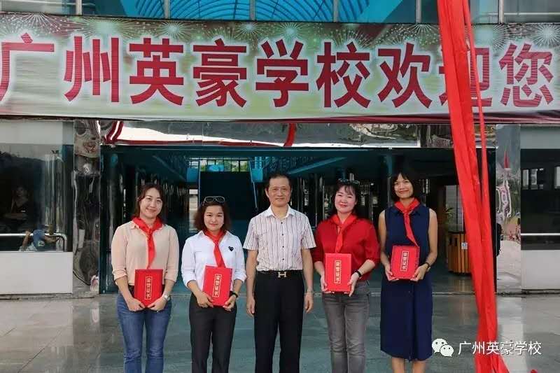 1505789947103503.jpg 微信图片_20170919111203.jpg