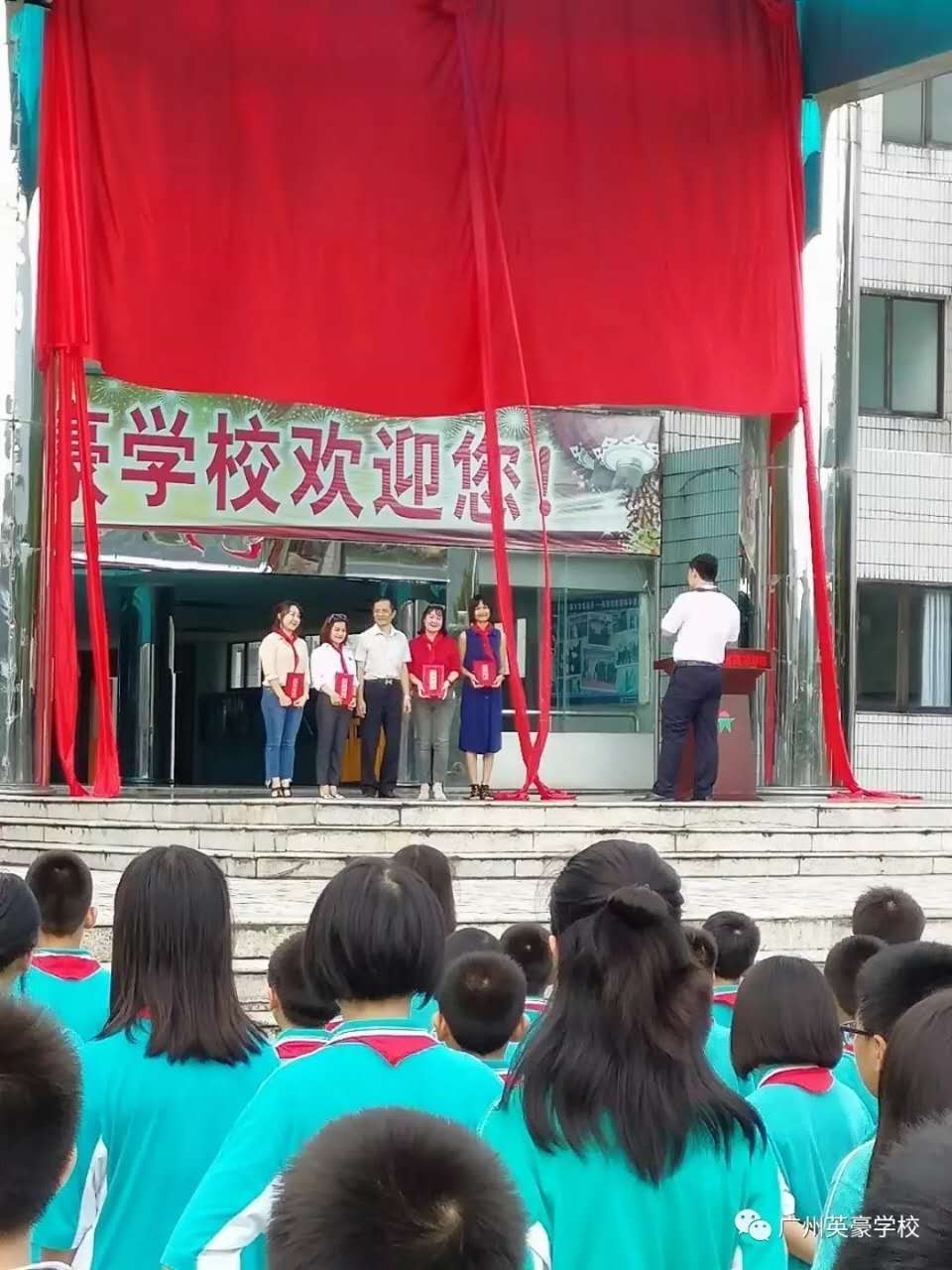1505790635482492.jpg 微信图片_20170919111314.jpg
