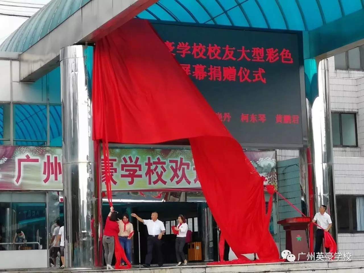 1505790788207534.jpg 微信图片_20170919111320.jpg