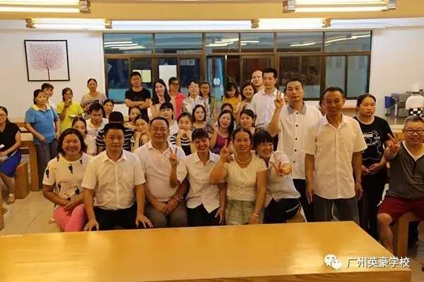 微信图片_20170927080326.jpg