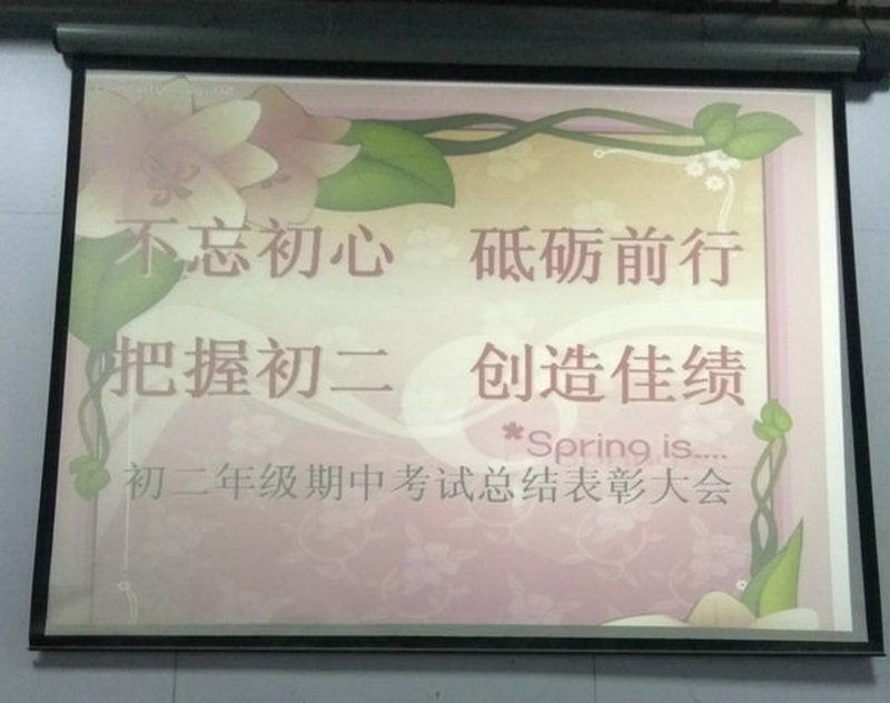 1511937525626657.jpg image001.jpg