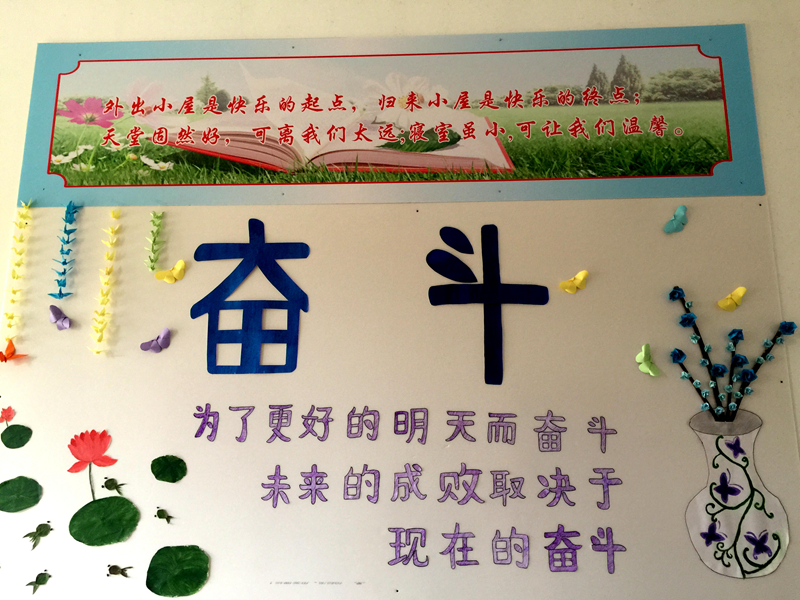 1514186861114761.jpg 图片2.jpg