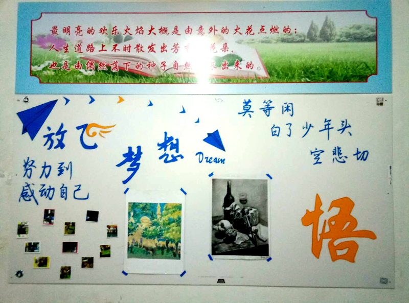1514187372432231.jpg 图5.jpg