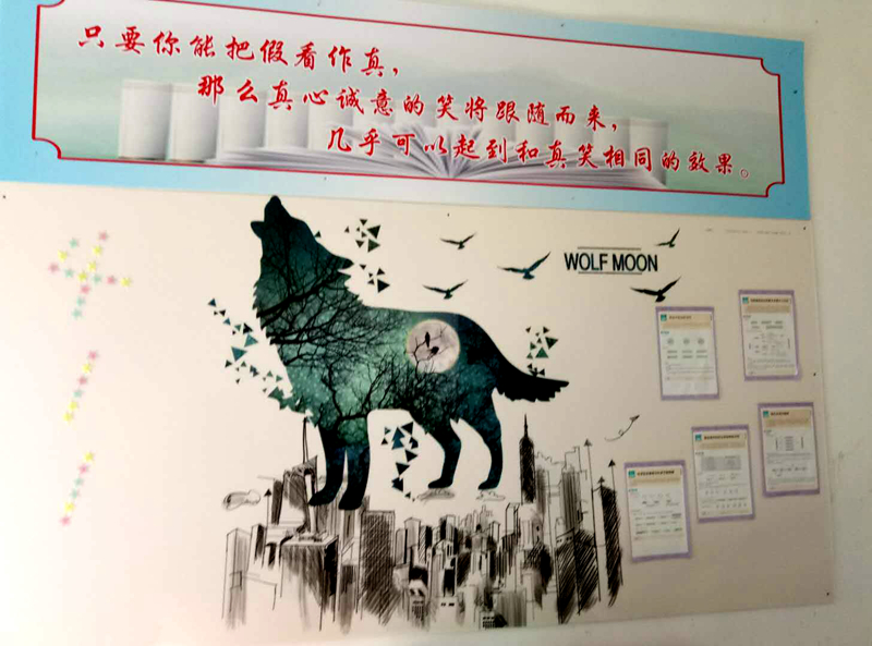 1514188047849302.jpg 图9.jpg