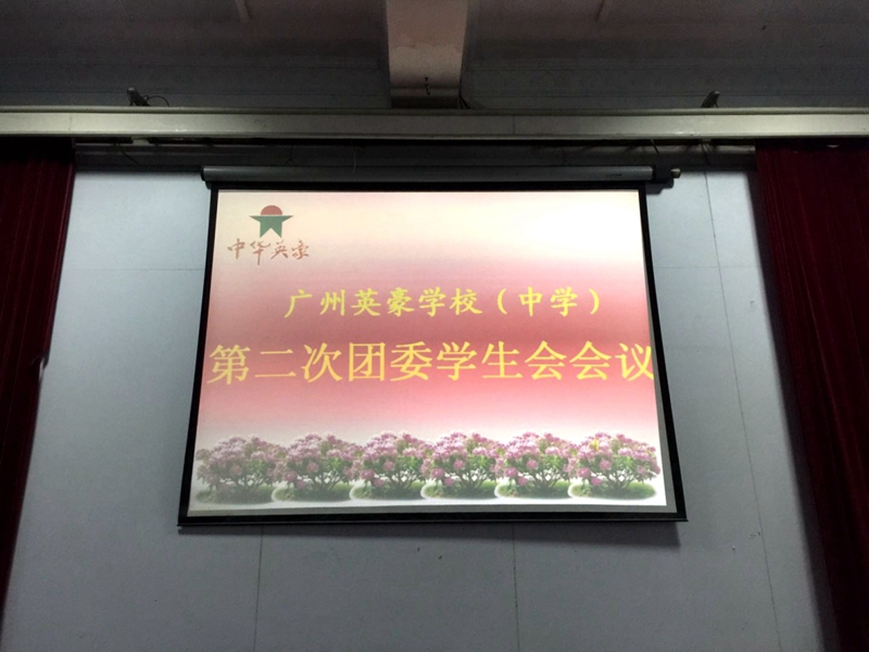1514344561123922.jpg image001.jpg