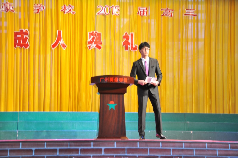 1515118380879378.jpg 图14.jpg