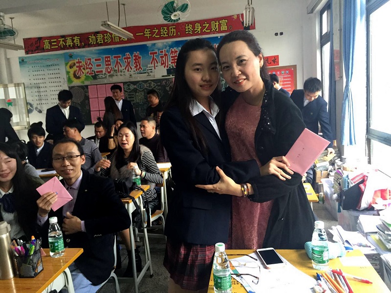 1515118473200537.jpg 图20.jpg