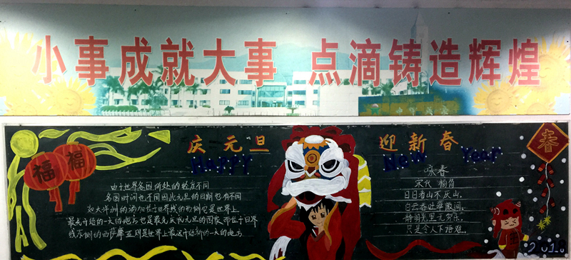 1515140828956745.jpg 图2.jpg
