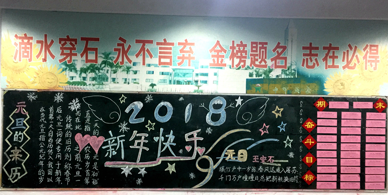 1515140919499753.jpg 图5.jpg