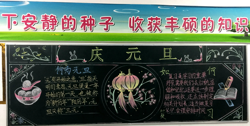 1515140938885035.jpg 图6.jpg