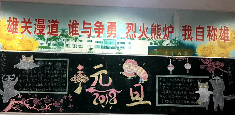 1515140987887158.jpg 图7.jpg