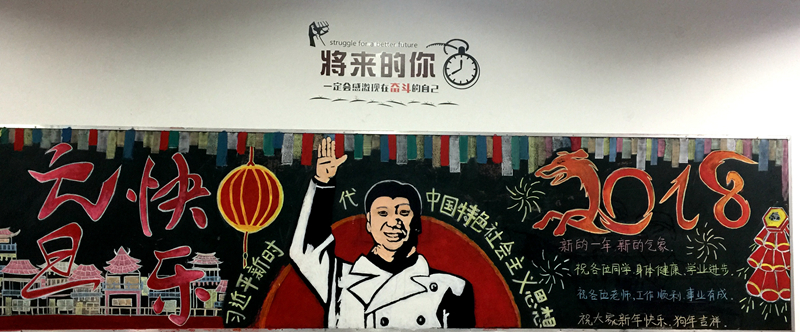 1515141017768942.jpg 图9.jpg