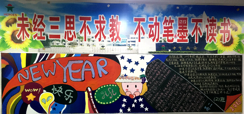 1515141090104559.jpg 图10.jpg