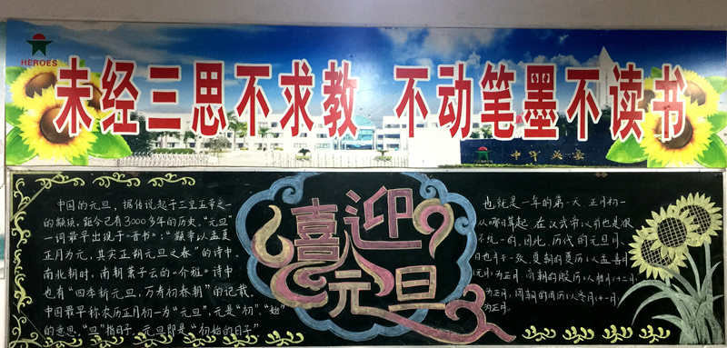 1515141122815786.jpg 图12.jpg