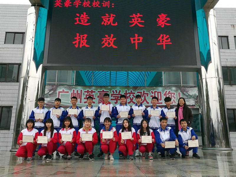 1515373565509546.jpg image001.jpg