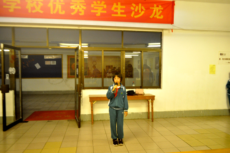 1515418752977025.jpg 图4.JPG